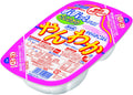 はごろも パパッとライス やんわかごはんこしひかり 200g (7561)×24個