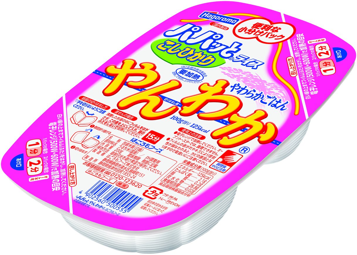 はごろも パパッとライス やんわかごはんこしひかり 200g (7561)×24個
