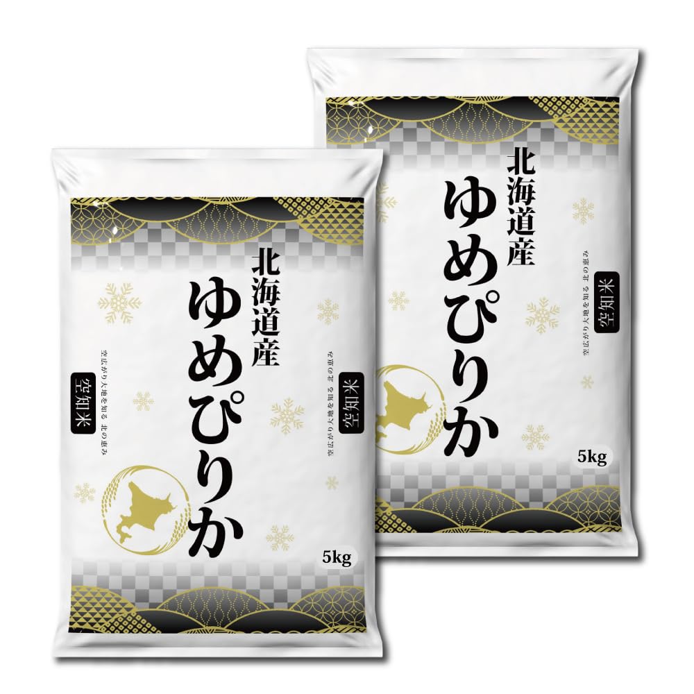 北海雪月花 「令和7年産」 北海道産ゆめぴりか 全10kg 米?食味鑑定士監修 特A 新米 北海道 三笠市【1606110】