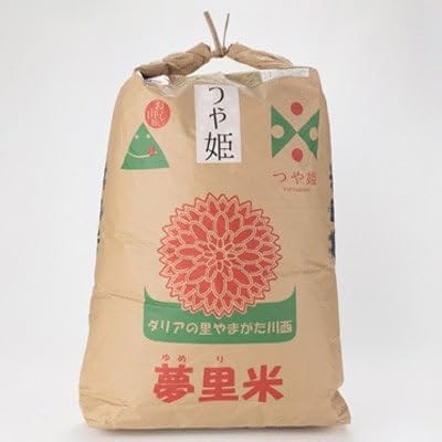 【令和7年産】【特別栽培米】栽培期間中 農薬化学肥料5割減 つや姫 玄米30kg
