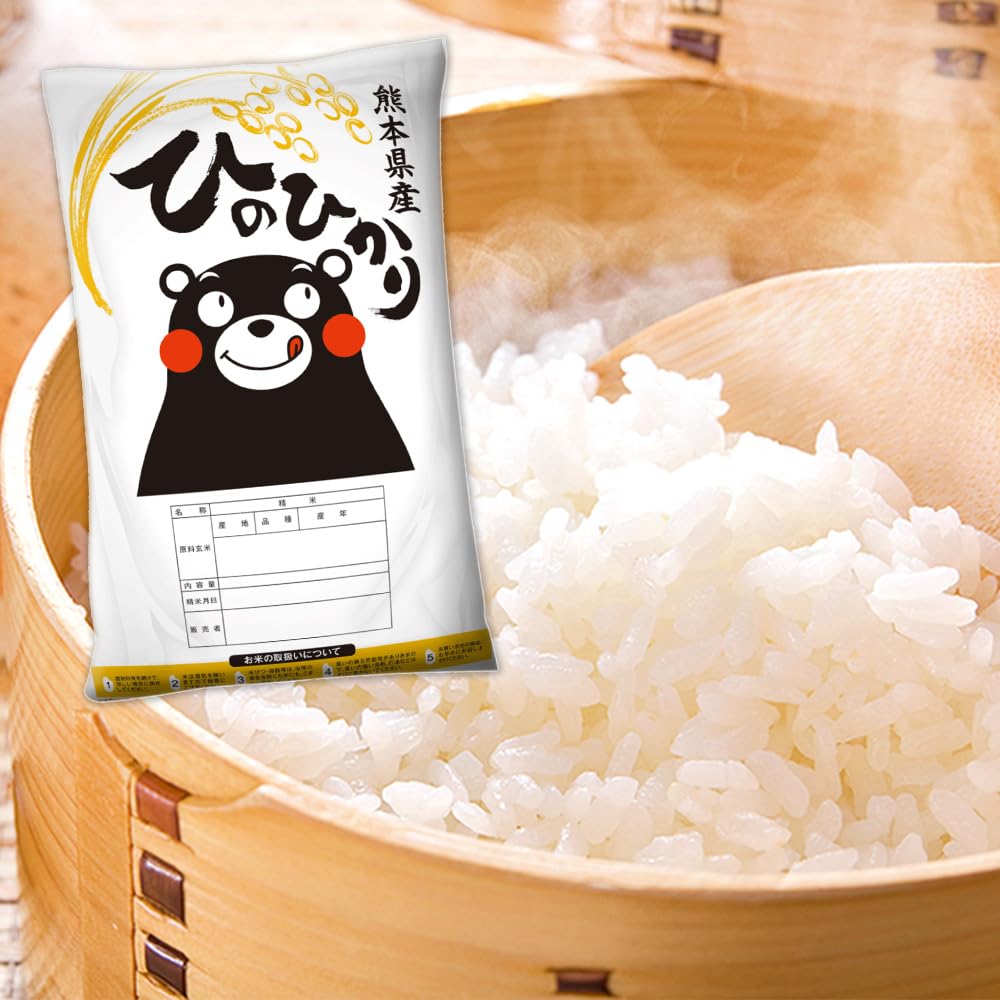 令和7年産 ひのひかり 【6ヶ月定期便】 無洗米 5kg (5kg×1袋) 計6回お届け 《お申込み翌月から出荷》 熊本県産 白米 精米 ひの 米 こめ お米 熊本県 長洲町
