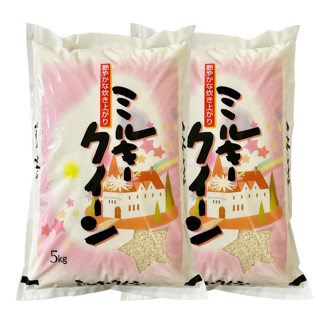 【令和7年産】 ミルキークイーン 精米 10kg（5kg×2袋）（茨城県共通返礼品 かすみがうら市産）米 銘柄米 [EX015sa]