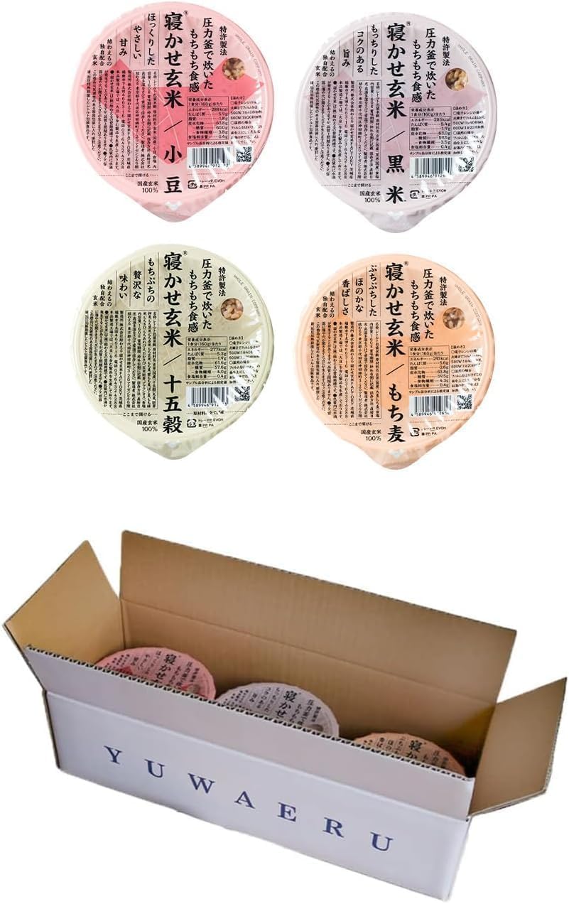 寝かせ玄米ごはんパック 4種ミックス 160g×12食 (小豆ブレンド／黒米ブレンド 各4食、もち麦ブレンド／十五穀ブレンド 各2食)｜玄米 常温保存 パックご飯 備蓄 一人暮らし レトルト 雑穀 [1616