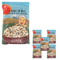 雑穀米本舗 明日への輝き39穀米ブレンド 2.4kg(400g×6袋) 混ぜるだけ 国産 発芽玄米 スーパーフード 無添加 無着色 もっちり 雑穀米