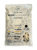 雑穀米本舗 ビューティーブレンド 800g(400g×2袋) 混ぜるだけ 国産 大豆 タンパク質 スーパーフード 無添加 無着色 もっちり 雑穀米