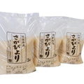 【新米】令和7年 佐賀県産 さがびより 白米 6kg ブランド米 特Ａ評価 お米 ご飯：B200-035