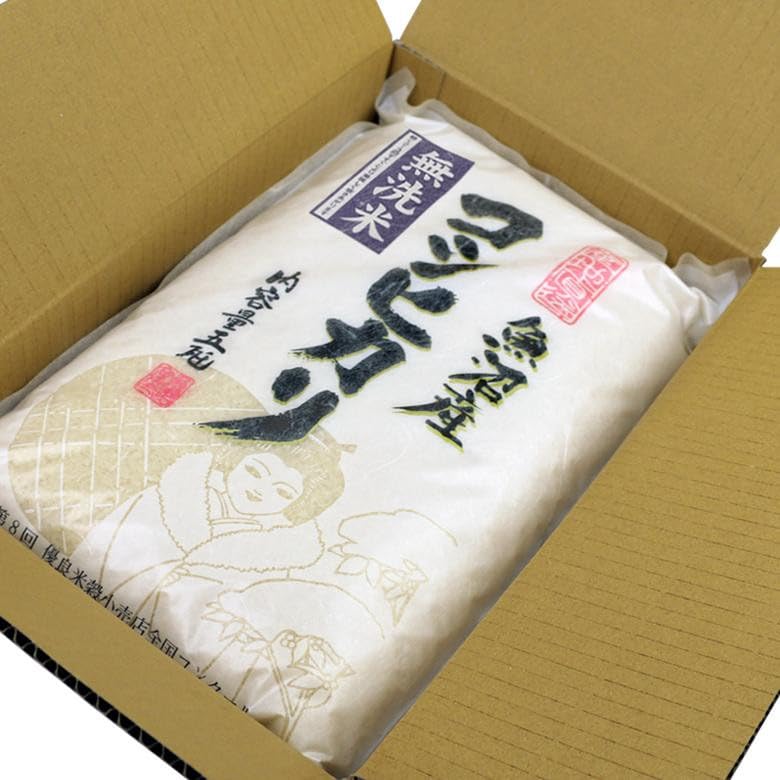 【令和7年産無洗米】お米マイスター厳選！魚沼産コシヒカリ 5kg