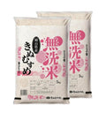 gg-106 お米 【無洗米】岡山県産きぬむすめ100%（令和7年産）10kg