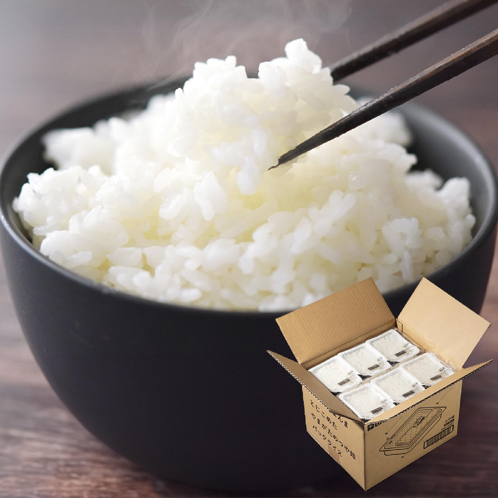 パックライス つや姫 パックご飯 レトルト ごはん 200g 36食入 ja-tsprx36-mr