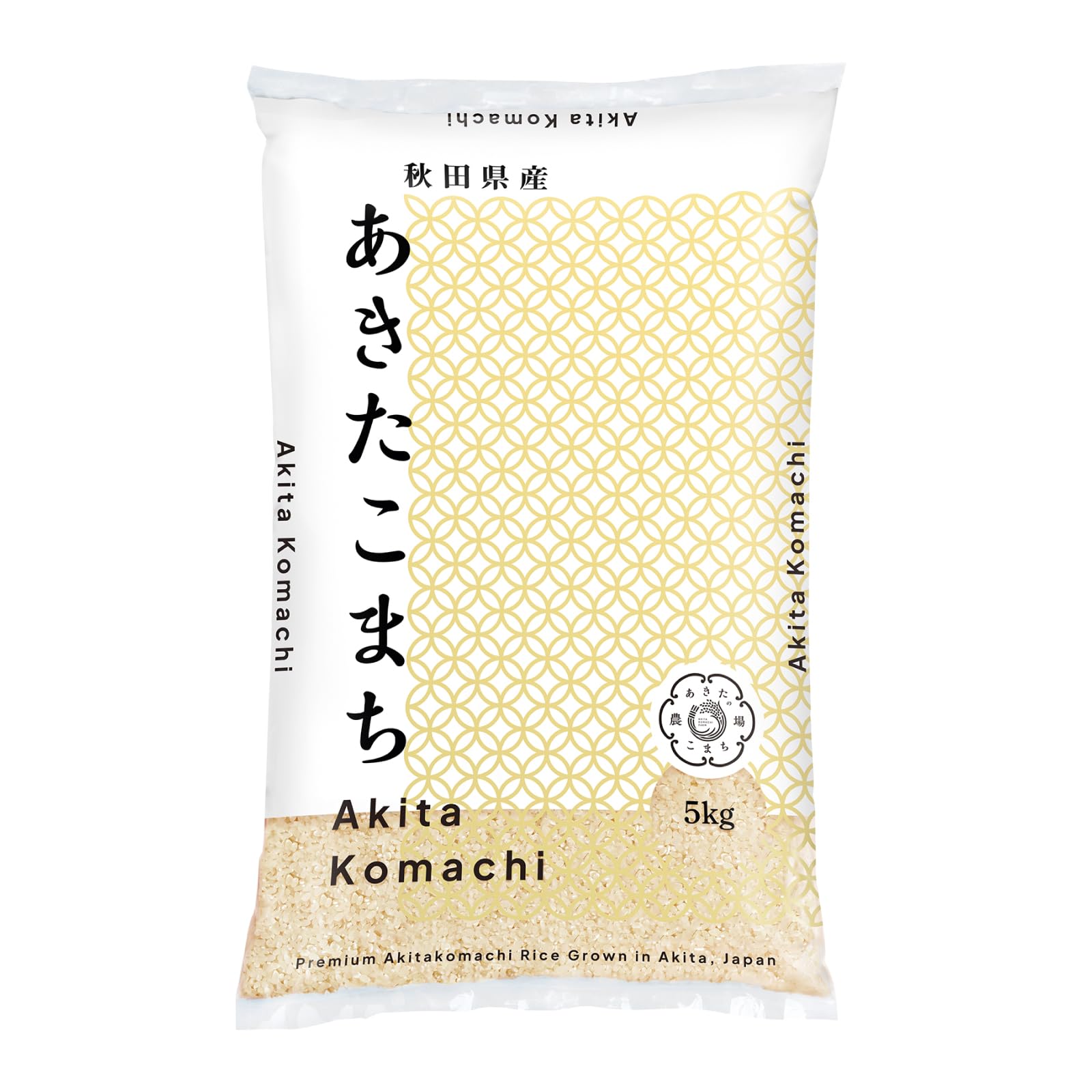 秋田県産 あきたこまち 5kg 玄米 新米 令和7年産 福袋